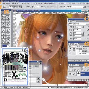 亚洲女孩淫荡毛片
