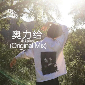 亚洲女孩淫荡毛片
