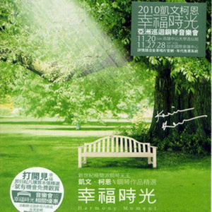 亚洲女孩淫荡毛片
