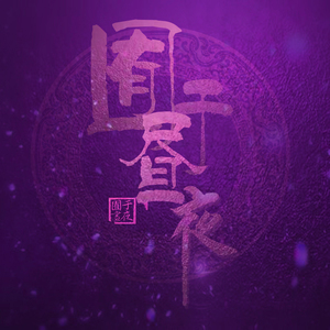 亚洲女孩淫荡毛片
